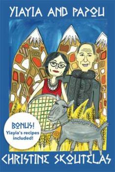 Paperback Yiayia and Papou Book