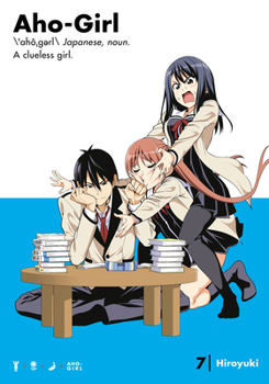 Paperback Aho-Girl 7: A Clueless Girl Book