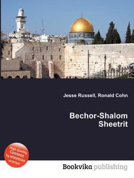 Paperback Bechor-Shalom Sheetrit Book