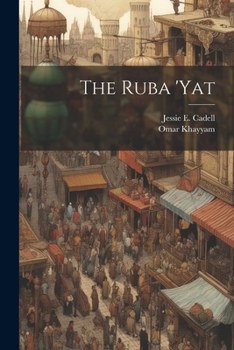 Paperback The Ruba 'yat Book