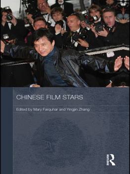 Paperback Chinese Film Stars Book