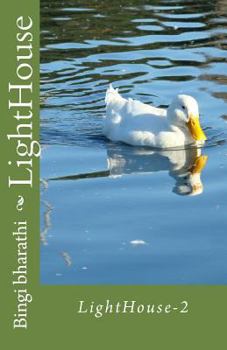 LightHouse: LightHouse-2