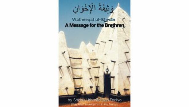 Paperback Watheeqat ul-Ikhwaan Book