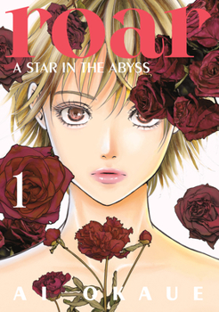 Paperback Roar: A Star in the Abyss 1 Book