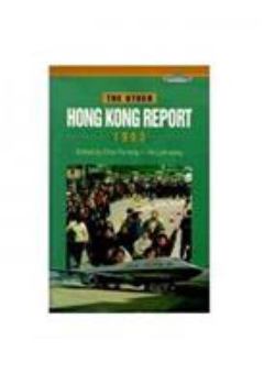 Paperback The Other Hong Kong Report 1993 Book