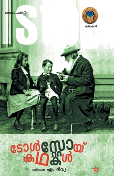 Paperback tolstoy kadhakal [Malayalam] Book