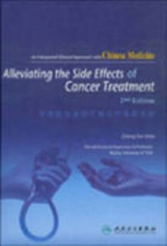 Alleviating The Side Effects Of Cancer Treatment (2Nd Edition)