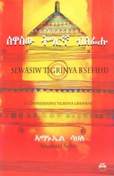 Paperback Sewasiw Tigrinya B'Sefihu Book