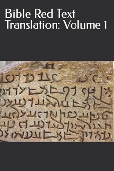 Paperback Bible Red Text Translation: Volume 1 Book