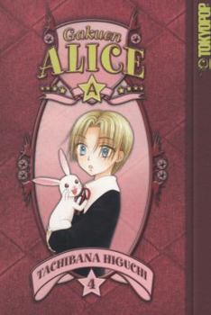 Paperback Gakuen Alice, Volume 4 Book
