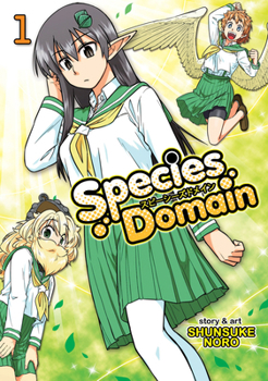 Paperback Species Domain Vol. 1 Book