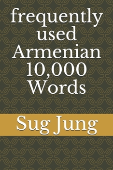 frequently used Armenian 10,000 Words