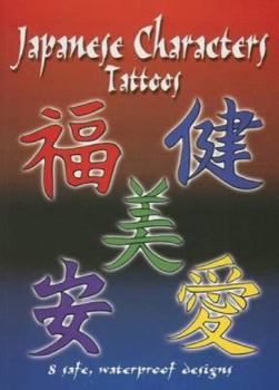 Paperback Japanese Characters Tattoos Book