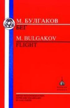 Paperback Bulgakov: Flight Book