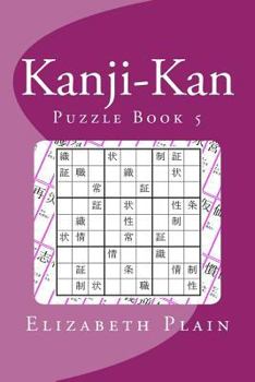 Paperback Kanji-Kan: Puzzle Book 5 Book