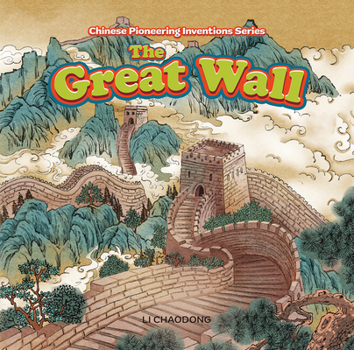 Hardcover The Great Wall Book