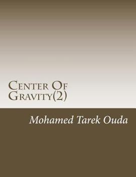 Center of Gravity(2) : Center of Gravity and Escape Velocity from Planets, Stars, and Galaxies