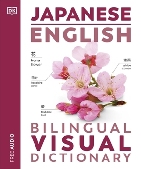 Paperback DK Japanese English Bilingual Visual Dictionary. Book