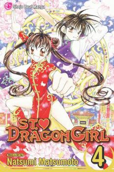 Paperback St. Dragon Girl, Vol. 4, 4 Book