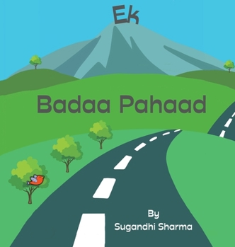 Hardcover Ek Badaa Pahaad [Hindi] Book
