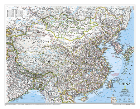 Map National Geographic China Wall Map - Classic (30.25 X 23.5 In) Book