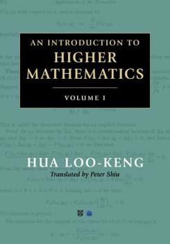 Hardcover An Introduction to Higher Mathematics 2 Volume Set Book