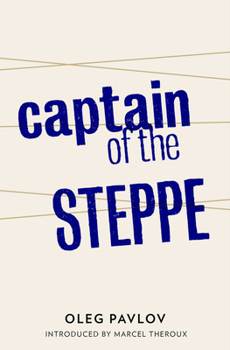 Captain of the Steppe - Book #1 of the Повести последних дней / Tales of the Last Days