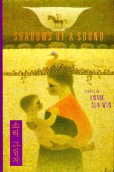 Hardcover Shadows of a Sound Book