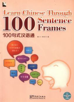 Paperback Learning Chinese Through 1000 Setence Frames (Chinese Edition) [Chinese] Book
