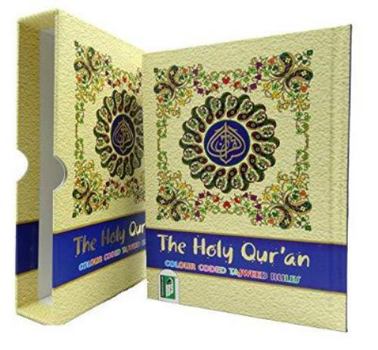 Hardcover Holy Quran: Rainbow Manzil and Word Colour [Arabic] Book