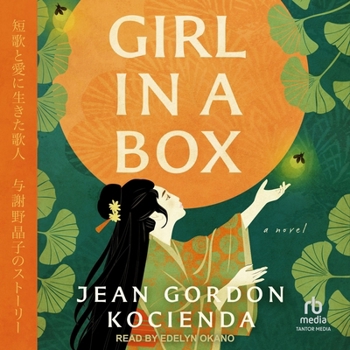 Audio CD Girl in a Box Book