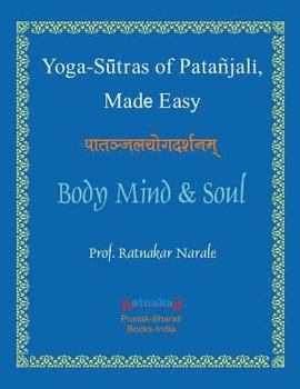 Paperback Yoga Sutras of Patanjali, Made Easy Book