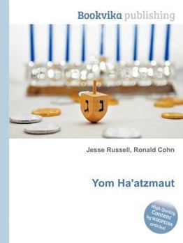 Paperback Yom Ha'atzmaut Book