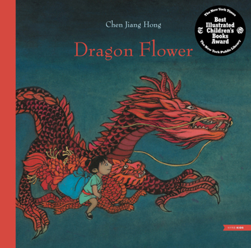 Hardcover Dragon Flower Book