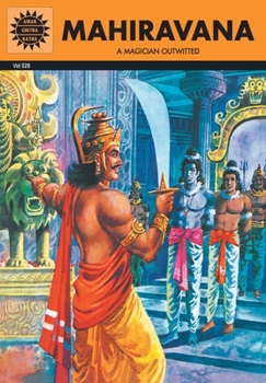 Paperback Mahiravana Book