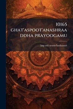 Paperback 10165 ghat'aspoot'anashraaddha prayoogamu [Telugu] Book