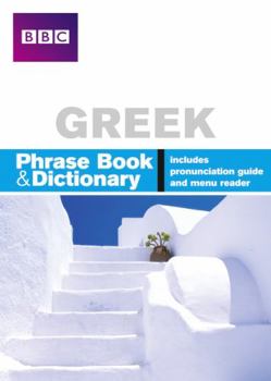 Paperback Greek Phrase Book & Dictionary. Book