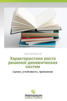 Paperback Kharakteristiki Rosta Resheniy Dinamicheskikh Sistem [Russian] Book