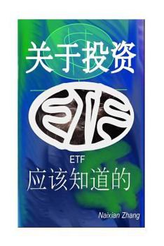 What You Should Know about Etf Investment