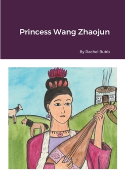 Paperback Princess Wang Zhaojun Book