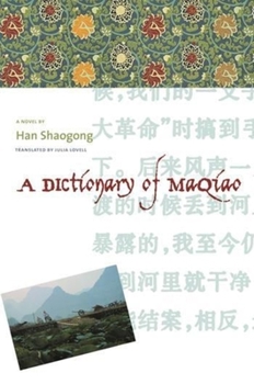 Hardcover A Dictionary of Maqiao Book