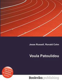 Paperback Voula Patoulidou Book