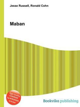 Paperback Maban Book