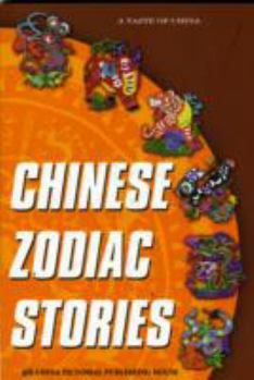 Paperback Chinese Zodiac Stories Book