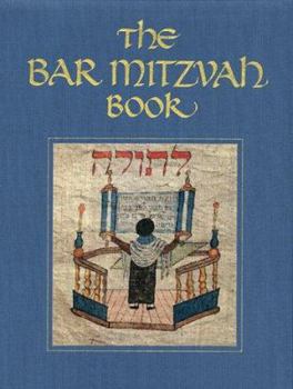 Hardcover Bar Mitzvah Book