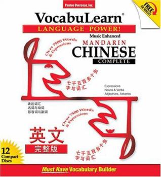 Audio CD Vocabulearn Chinese Complete [With 3 Booklets] Book