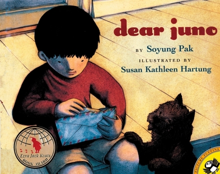 Paperback Dear Juno Book