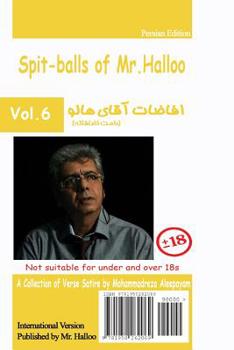 Paperback Mr Halloo (Book 6) [Persian] Book