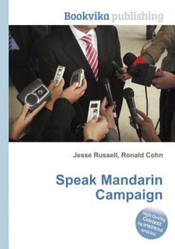 Paperback Speak Mandarin Campaign Book