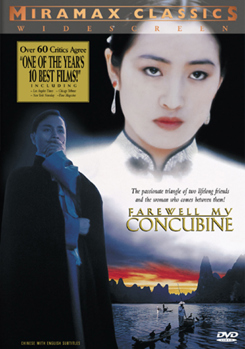 Farewell My Concubine